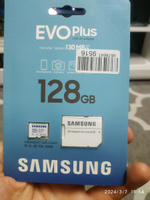 Карта памяти MicroSDXC 128 Gb Samsung EVO Plus 130Mb/s MB-MC128KA #28, Дмитрий З.