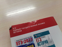 ЕГЭ. История. Полный курс в таблицах и схемах для подготовки к ЕГЭ | Баранов Петр Анатольевич #2, Илья Ш.