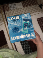 Подарочный набор. Гель для душа AXE ICE CHILL для мужчин 250 мл + Мочалка. #43, Богданова И.