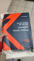 Фильтр салонный Шкода Октавия а5, Йети, Ауди А3, Q3, Фольксваген Гольф 6, 5, Тигуан 1 угольный OEM 1K1819653B 1K0819644B 1K181966 #209, Геннадий Т.