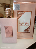 Lattafa Perfumes Asdaaf Ameerat Al Arab Prive Rose 100 мл #6, Оксана Е.
