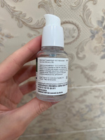 Derma Factory Успокаивающая сыворотка с ниацинамидом для проблемной кожи лица Niacinamide 20% Serum 30 мл. #13, Мария О.