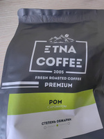 Кофе в зернах 250 гр, аромат Ром, свежая обжарка, ETNA COFFEE #39, Юлия К.