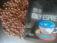 Кофе в зернах 200 г BELLO COFFEE ITALY ESPRESSO CREMA 100% арабика, зерновой свежеобжаренный, итальянская обжарка #3, Алексей