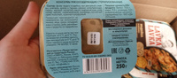 Индейка в сметанно-сливочном соусе 8 уп. по 250 гр. (LavkaLavka) #7, Анастасия А.