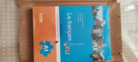 Французский язык Le francais A1. Учебник + Тетрадь. Александровская. | Лосева Наталья Вениаминовна, Александровская Елена Борисовна #1, Юрий М.
