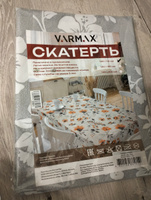 VARMAX Скатерть ПВХ (поливинилхлорид) 110x140см #33, .