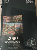 Деревянные пазлы Davici "Четыре мгновения вдохновения", 2000 деталей, 2 магнитных шкатулки в комплекте, 83х92 см (коллекция Мега), продвинутый уровень сборки 10 часов #22, Елена К.