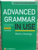 Advanced Grammar in Use with Answers (Fourth Edition) + диск #1, Михаил К.