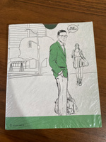 Бизнес-блокнот "Tweedi" 150х180 мм/темно-зеленый, гибкая обложка, в линейку #4, Ботагоз К.
