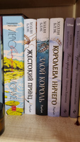 Комплект из 3 книг "Воздушный народ". (ИК) #6, Алина К.