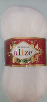 Пряжа Alize Kid Royal Mohair (Кид Роял) - 1 моток Цвет: 62 светло-молочный 62% кид мохер, 38% полиамид 50г 500м #28, Ольга А.