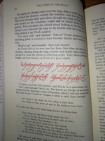 Fellowship of the Ring, The  HB | Tolkien J.R.R. #2, Анатолий Д.