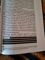 Пазолини. Умереть за идеи | Карнеро Роберто #8, Андрей К.