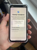 Apple Смартфон iPhone X 3/256 ГБ, серебристый, Восстановленный #13, Виктория А.