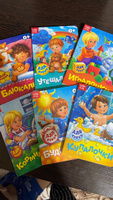 Книги БУКВА-ЛЕНД "Для крохи" набор картонных книг для детей и малышей, 6 шт, развивающие и обучающие | Соколова Юлия Сергеевна #2, Сауле Е.