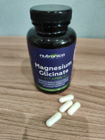 Магний в6 Хелат глицинат / magnesium glycinate /120 капсул / Nutronica #64, Яна Светлова