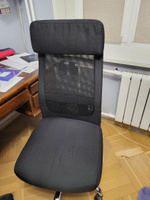 Кресло компьютерное Easy Chair офисное, для руководителей, сетка, черный #1, Марина Б.