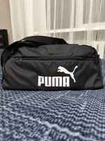 PUMA Сумка спортивная PUMA Phase Sports Bag #10, Inna L.