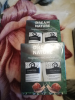 Подарочный набор для женщин Dream Nature 2шт по 250мл Шампунь и гель для душа с муцином улитки #52, Наталья Д.