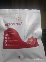 Детокс чай для похудения Deva Slim / жиросжигатель, чай пакетированный #8, Ирина И.