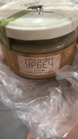 Урбеч Живой Продукт из семян светлого (белого) кунжута, 225 г (2 шт 450 г), без сахара кунжутная ореховая паста тахина, Дагестан, соус тхина хумус, пп полезный перекус #40, Мария Л.