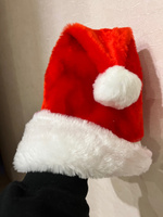 Колпак шапка Деда Мороза новогодняя классическая красная #5, Василий Е.