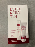 ESTEL PROFESSIONAL Косметический набор KERATIN для поврежденных волос (Шампунь 400 + Маска 300 мл) #23, Алина П.