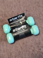 Гантели для спорта и фитнеса STARFIT 2 шт 0,5 кг #3, Алексей К.