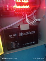 Аккумулятор Battbee BT 1207 12В 7Ач (12V 7Ah) для ИБП, UPS, аккумулятор для детского электромобиля, эхолота, фонарика, кассы, освещения, сигнализации #28, Ирина К.