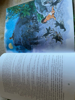 Маугли. Любимые детские писатели. Сказки с иллюстрациями для детей | Киплинг Редьярд Джозеф #3, галина ч.