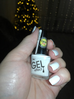 Лак для ногтей kiki Gel Effect тон 34 белый, с гелевым эффектом без уф-лампы, цветной глянцевый маникюр и педикюр, кики, 6 мл #125, Юлия Л.
