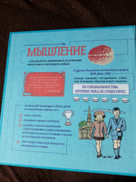 Книга поможет Вам. "Как научить ребенка учиться"/ Ахмадуллин Шамиль | Ахмадуллин Шамиль Тагирович #2, Нелли М.