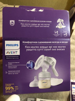 Молокоотсос ручной PHILIPS AVENT SCF430/10 с бутылочкой для кормления #5, Анастасия С.