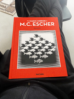 The Magic Mirror of M.C.Escher #1, Aртур Б.