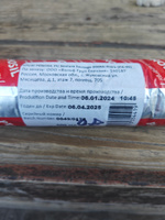 Герметик полиуретановый черный PU40 PU Sealant Sausage 600 мл #1, Андрей Б.