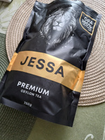 Чай JESSA черный цейлонский крупнолистовой Premium. Годен до 30.07.2025 #1, Татьяна С.