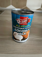 4 банки кокосового молоко Suree 17- 19 % 4шт *400гр #1, Вера Б.
