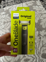 Philips Триммер для бороды и усов Триммер Philips OneBlade QP2824/10, кол-во насадок 5 #23, Анна Ч.