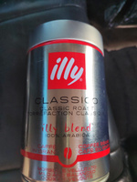 Кофе в зернах illy Classico, банка 250 г (арабика 100%, Италия) #52, Джульетта А.