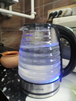 Чайник электрический LUMME LU-4101 стеклянный 2л, светлая яшма #95, Денис Т.