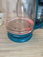 Электрический чайник Kitfort КТ-640-4, изумрудный #63, алексей ш.