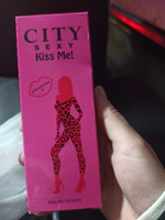 City Parfum Духи City Sexy Kiss Me! Сити Секси женские 60 мл #8, Кристина К.