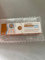 Детское гель - масло от молочных корочек ЛИПОБЕЙЗ baby средство для новорожденных, 40мл #8, Natasha L.