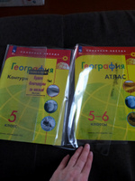 География. 5-6 классы. Атлас и контурные карты. Полярная звезда. (с новыми регионами РФ) ФГОС 2024г КОМПЛЕКТ | Матвеев А. В. #8, Ирина Р.