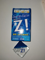 ROHTO Z! Витаминизированные капли для глаз, японские с ментолом от усталости, покраснения глаз, сухости (12 мл) #34, Милана З.