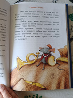 Сказки перед сном Детская литература сказки Книги для детей #7, Ольга Р.
