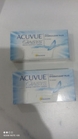 Контактные линзы ACUVUE OASYS with Hydraclear Plus (6 линз) -0.50 R 8.4, двухнедельные #14, Владимир К.