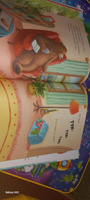 Книжки-картинки. Когда закончится дождь / Сказки, книги для детей | Харт Оуэн #5, Анастасия П.