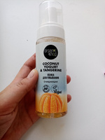 Очищающая пенка Organic Shop Coconut yogurt для умывания, 150 мл #19, Елена А.